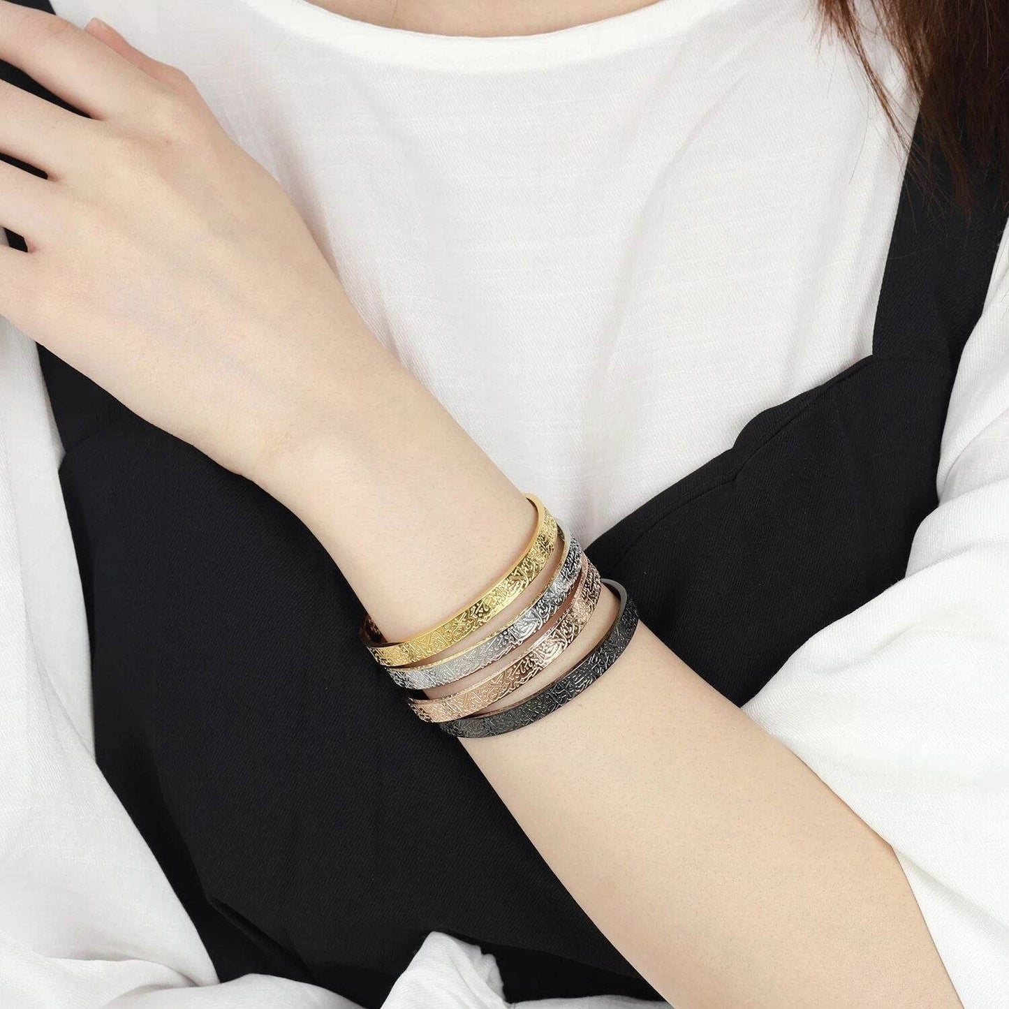 Ayatul Kursi Luxury Islamic Bangle - Arabic Name Jewellery