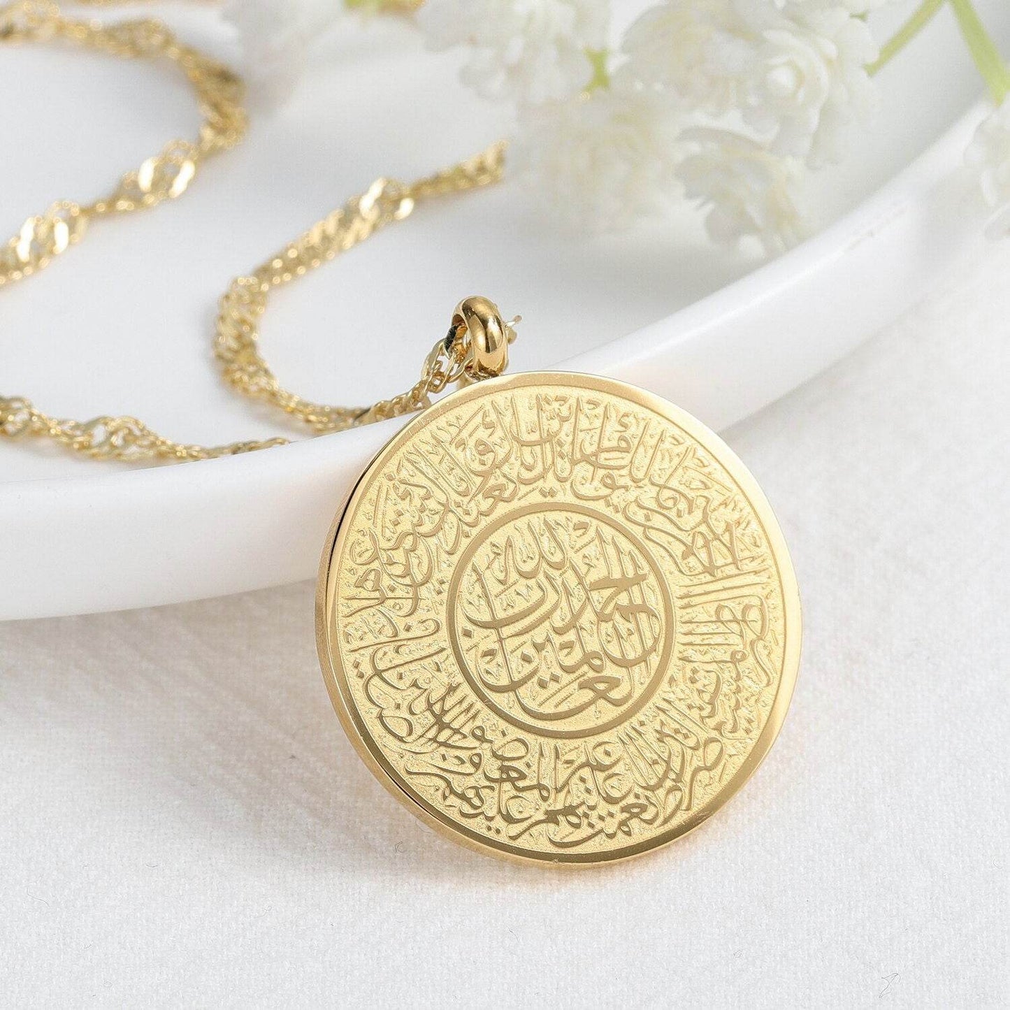 Surah Al Fatiha Islamic Necklaces - Arabic Name Jewellery