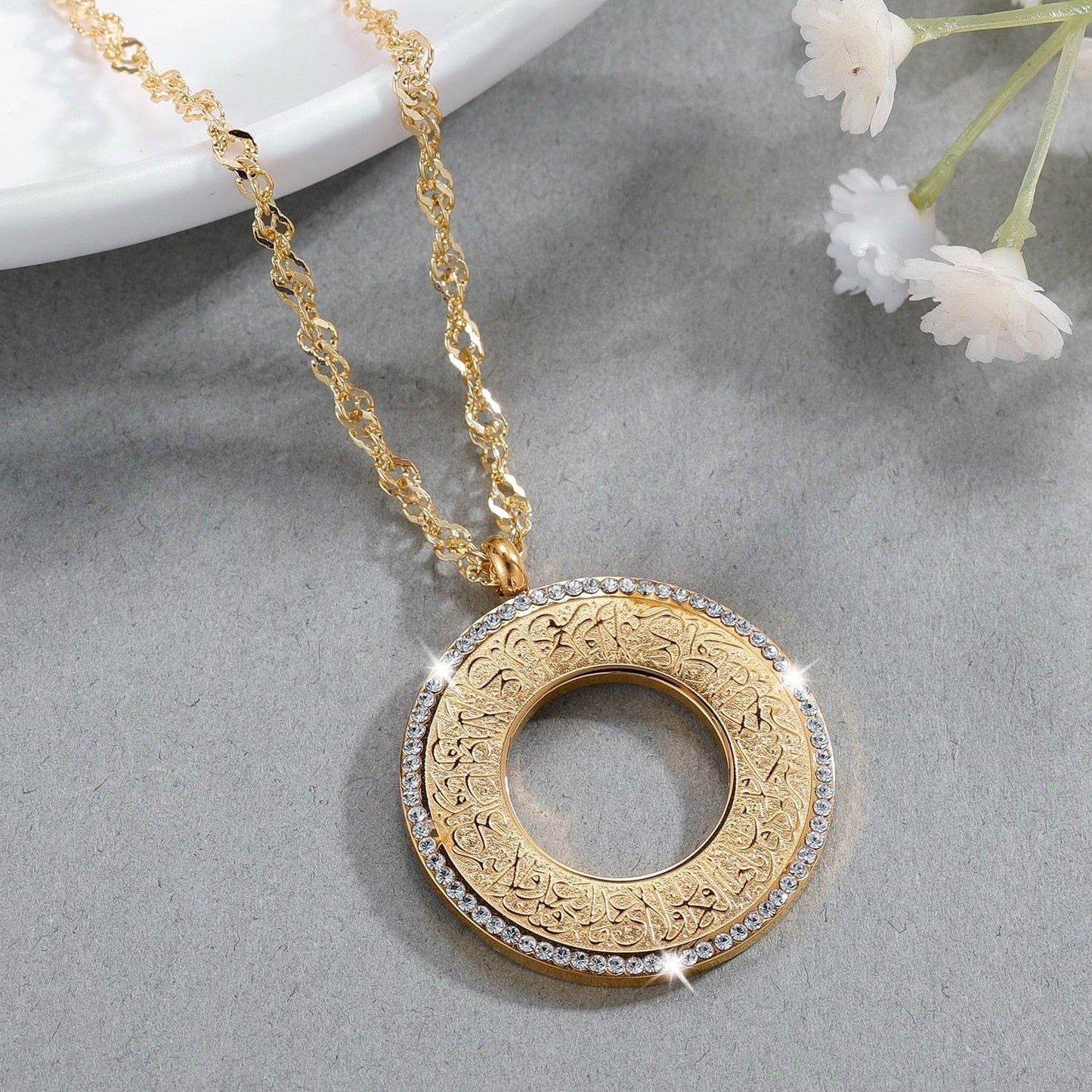 Surah Al kafirun Islamic Necklaces - Arabic Name Jewellery