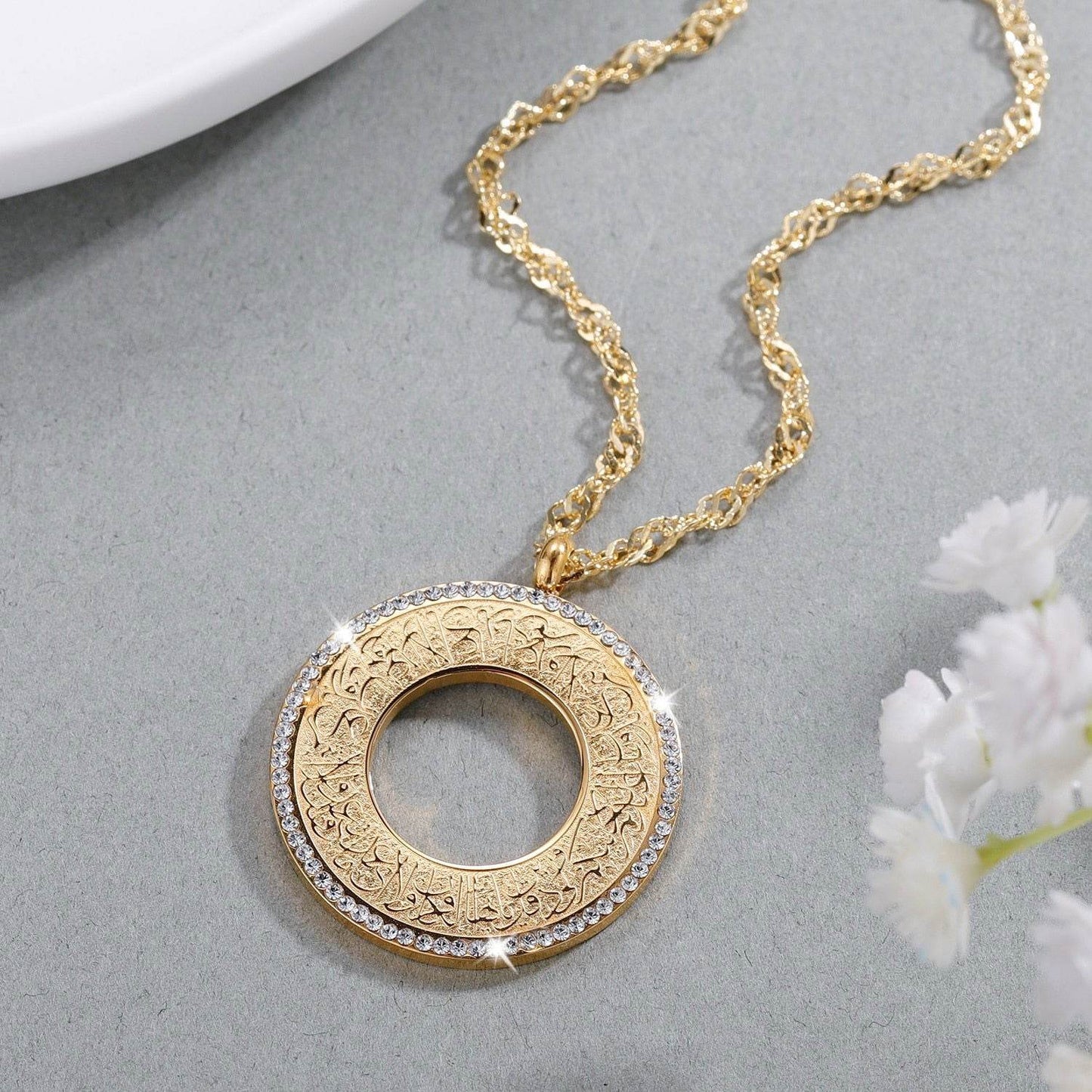 Surah Al kafirun Islamic Necklaces - Arabic Name Jewellery