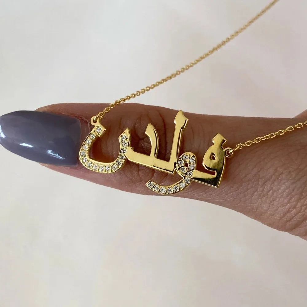 Custom Drilling Arabic Name Necklace With Diamond