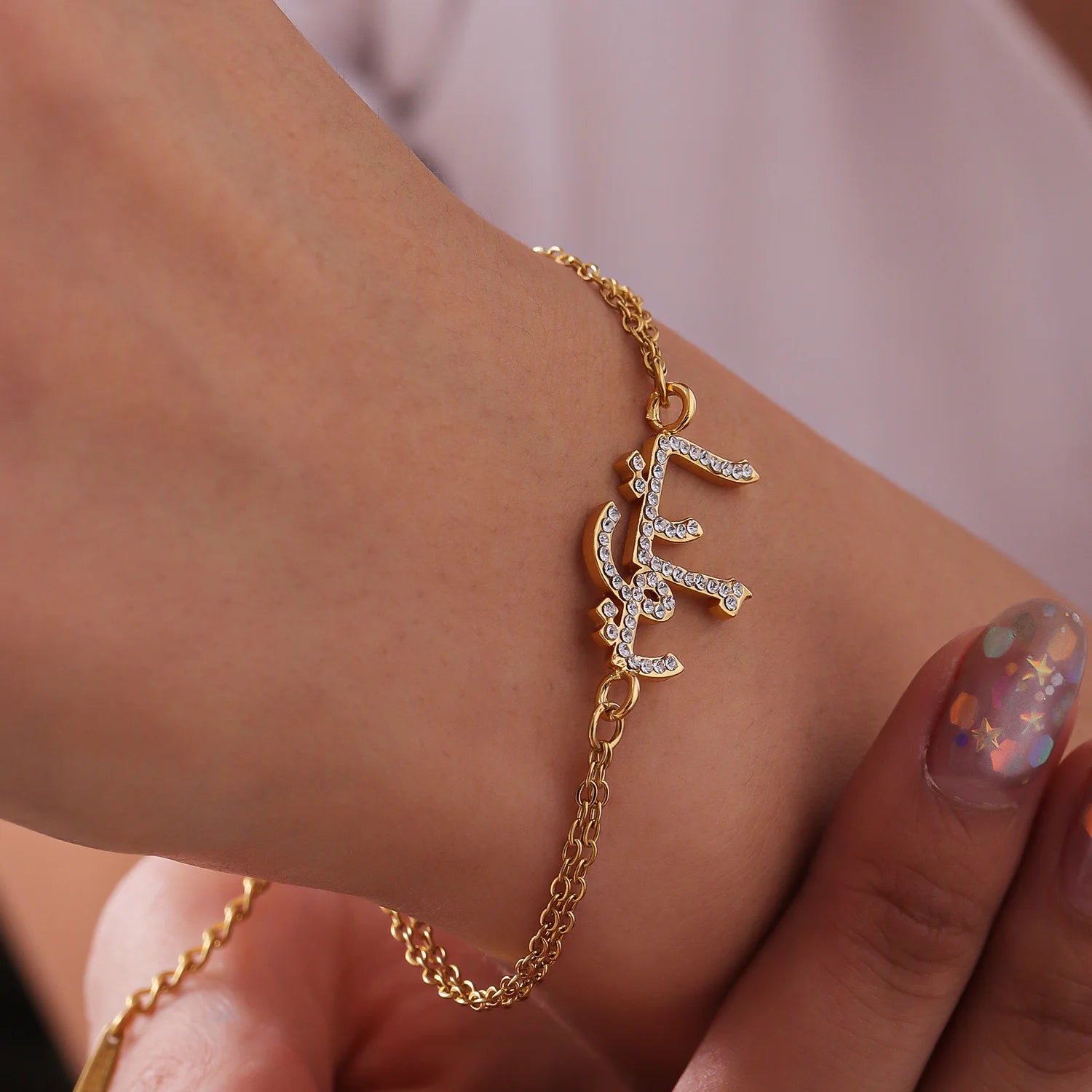 Personalized Cubic Zirconia Arabic Name Bracelet