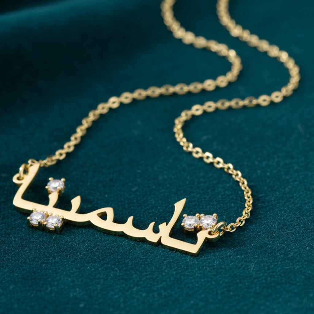 Luxury Arabic Name Necklace with Diamond Dot
