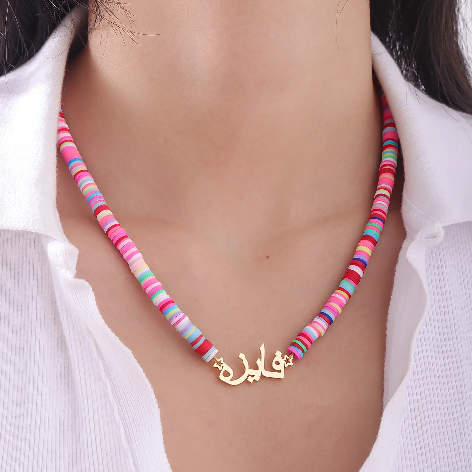 Personalized  Girls Colorful Rainbow Polymer Beads