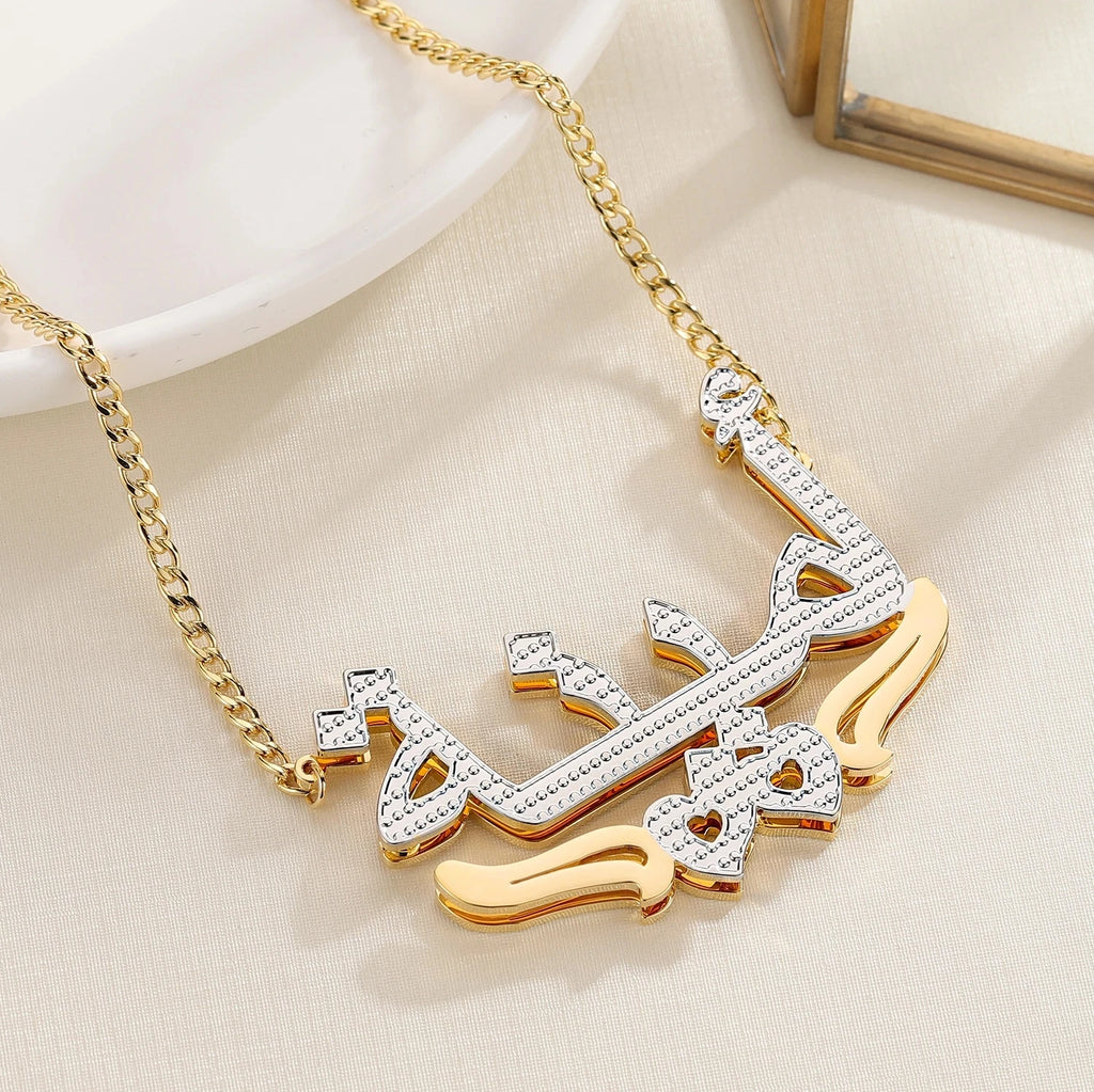 Personalized Double Layer Arabic Name Necklace