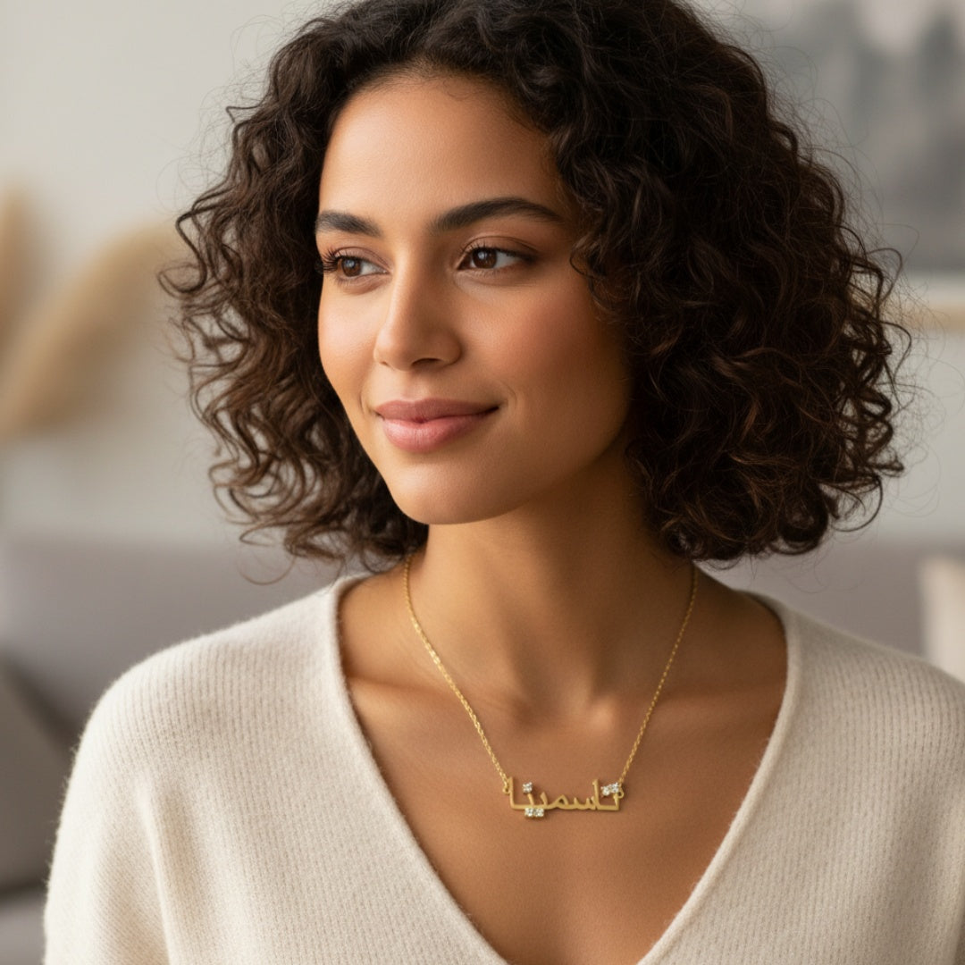 Luxury Arabic Name Necklace with Diamond Dot