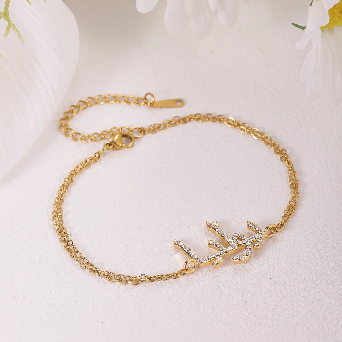 Personalized Cubic Zirconia Arabic Name Bracelet