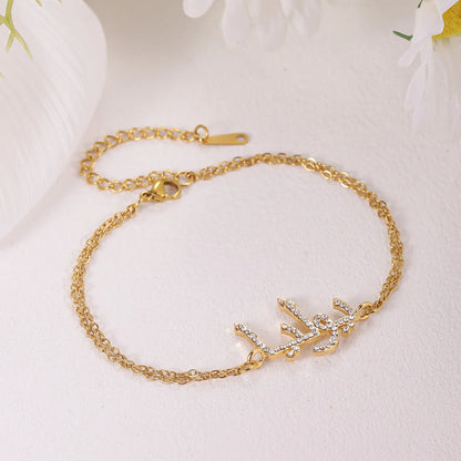 Personalized Cubic Zirconia Arabic Name Bracelet