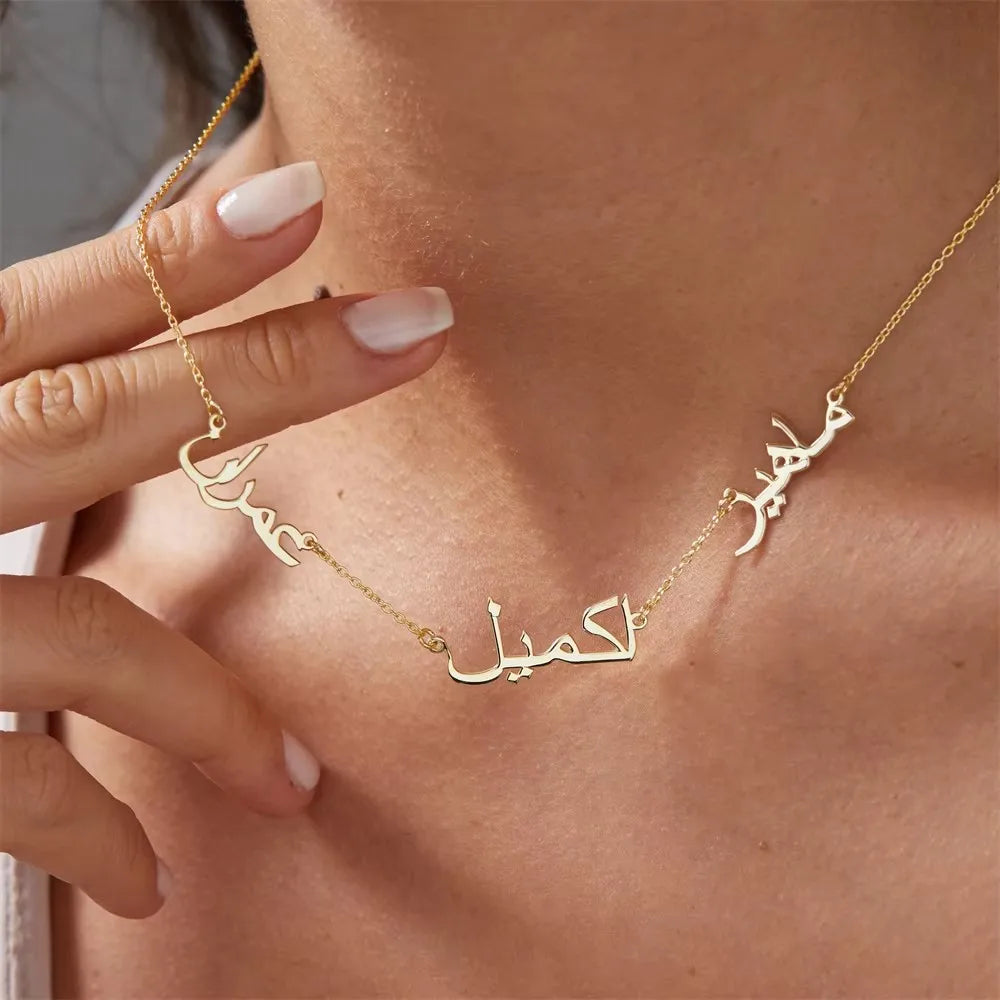 Personalized Elegant Multi Arabic Names Necklace