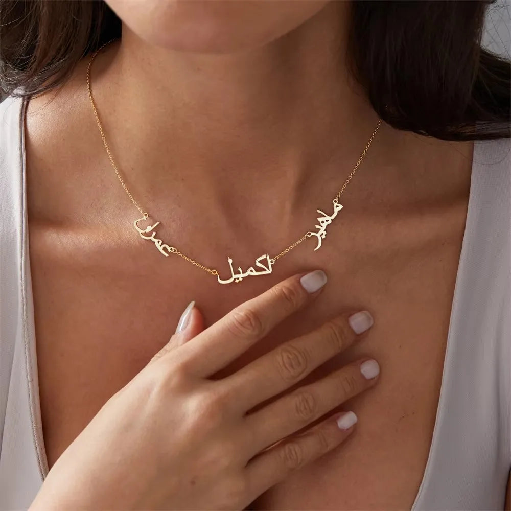 Personalized Elegant Multi Arabic Names Necklace