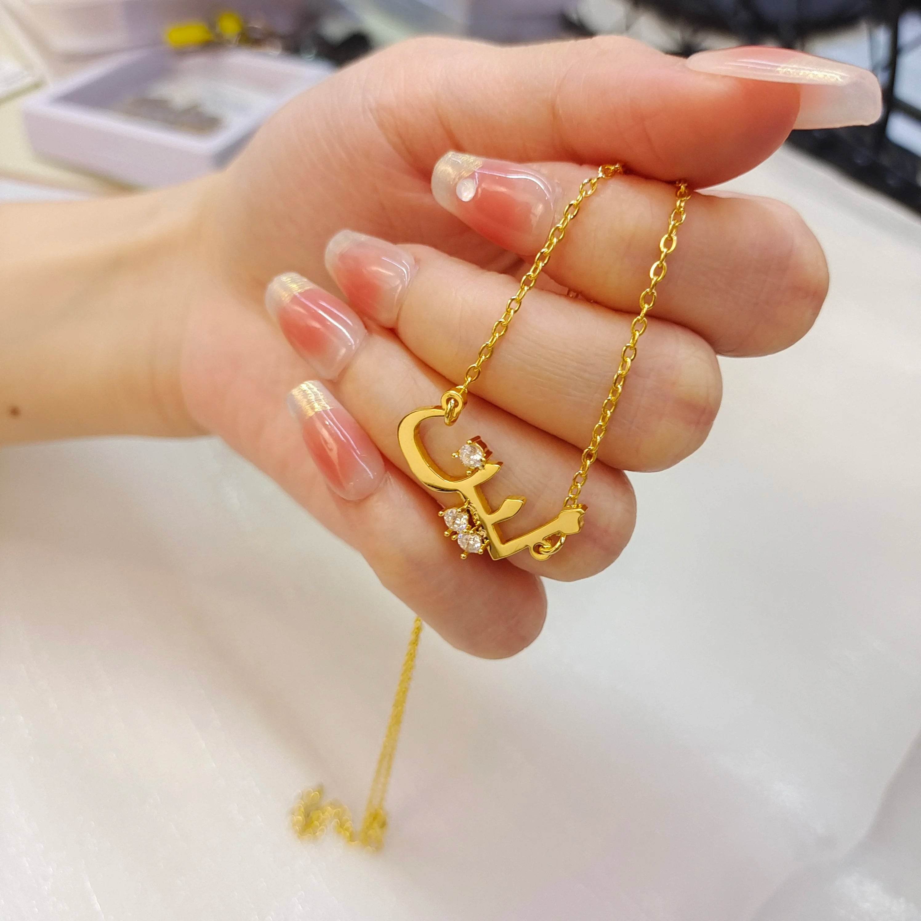 Luxury Arabic Name Necklace with Diamond Dot - Arabic Name Jewellery