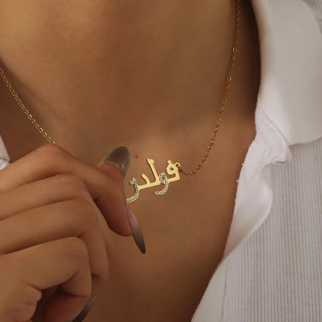 Custom Drilling Arabic Name Necklace With Diamond