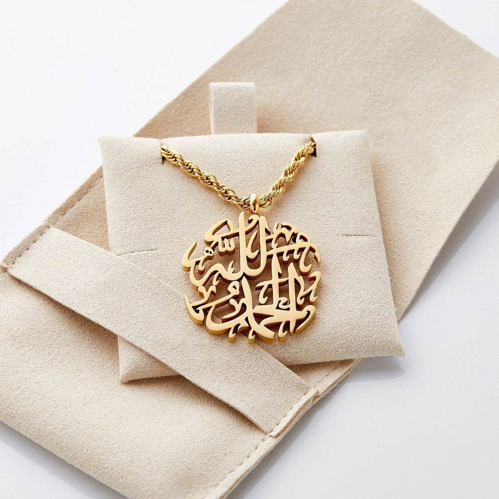Alhamdulillah Calligraphy Islamic Car Hanger - Arabic Name Jewellery