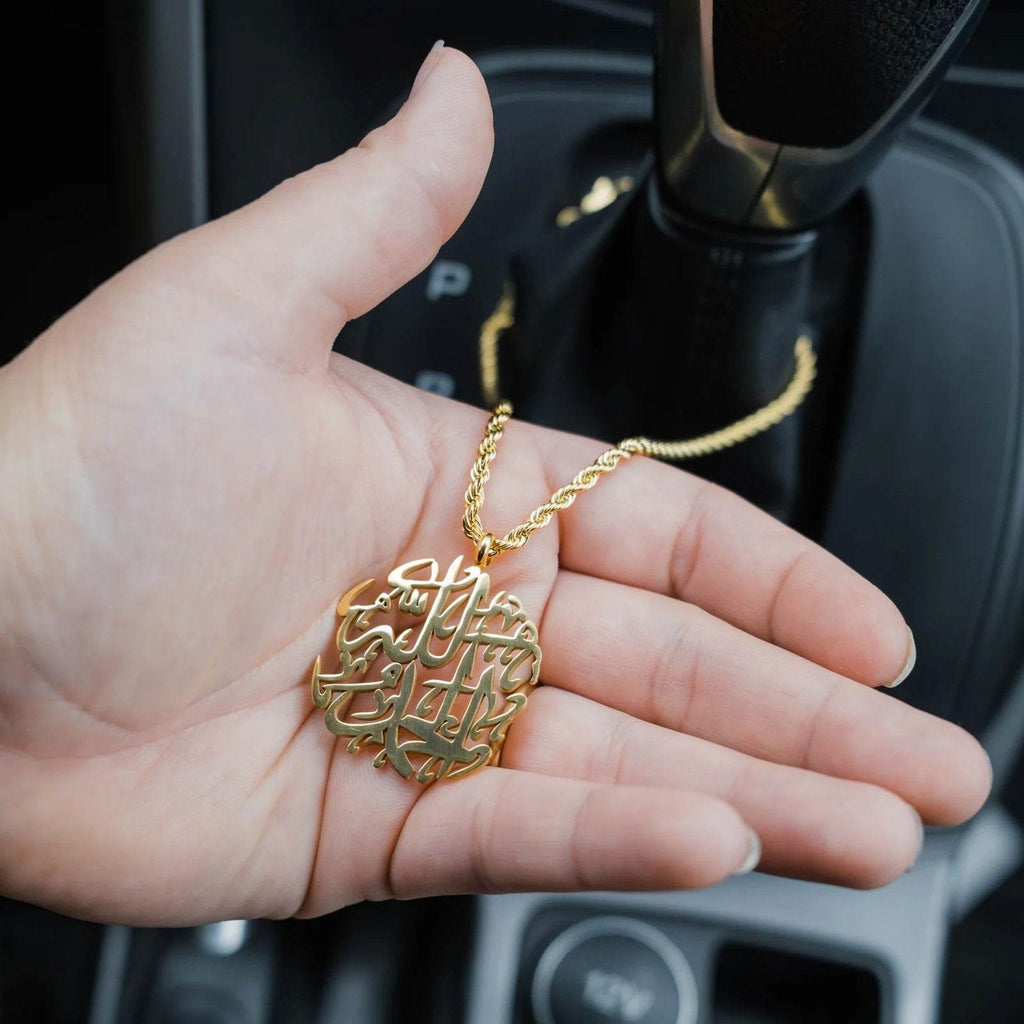 Alhamdulillah Calligraphy Islamic Car Hanger - Arabic Name Jewellery