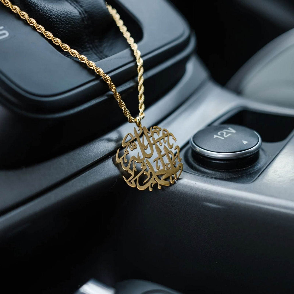 Alhamdulillah Calligraphy Islamic Car Hanger - Arabic Name Jewellery