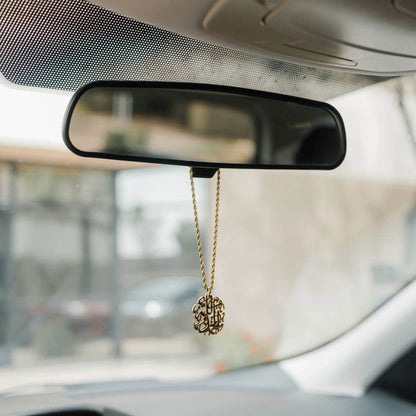 Alhamdulillah Calligraphy Islamic Car Hanger - Arabic Name Jewellery