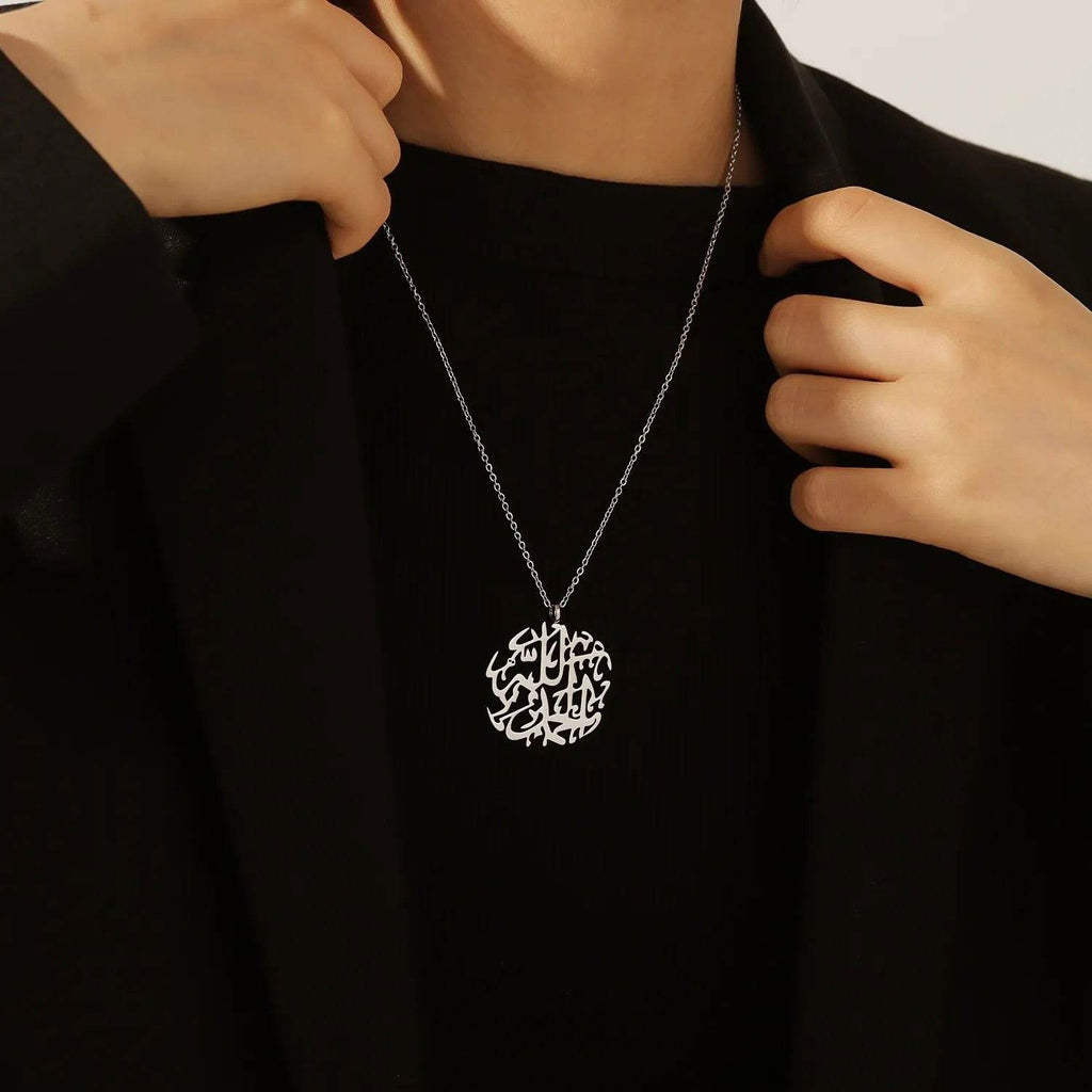 Alhamdulillah Gold Calligraphy Islamic Necklace - Arabic Name Jewellery