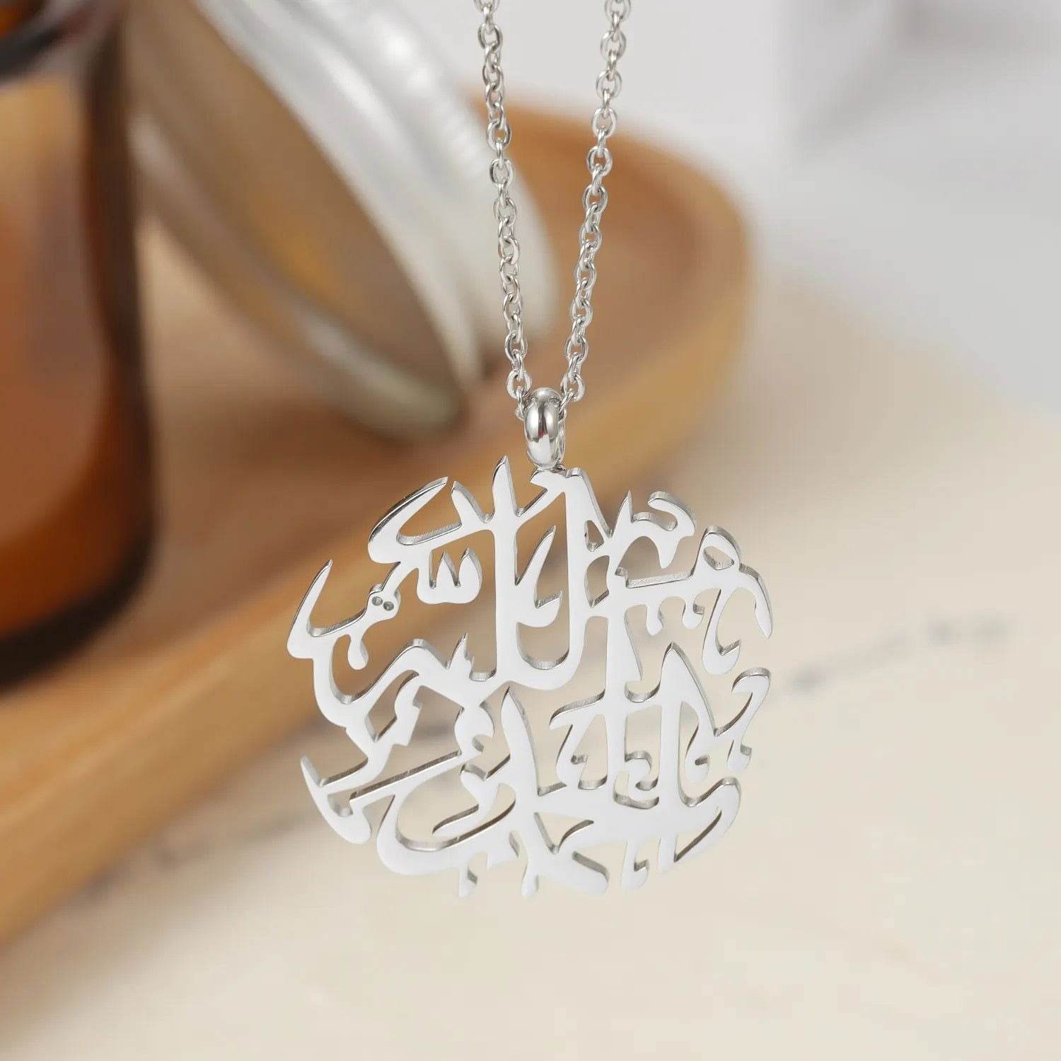 Alhamdulillah Gold Calligraphy Islamic Necklace - Arabic Name Jewellery