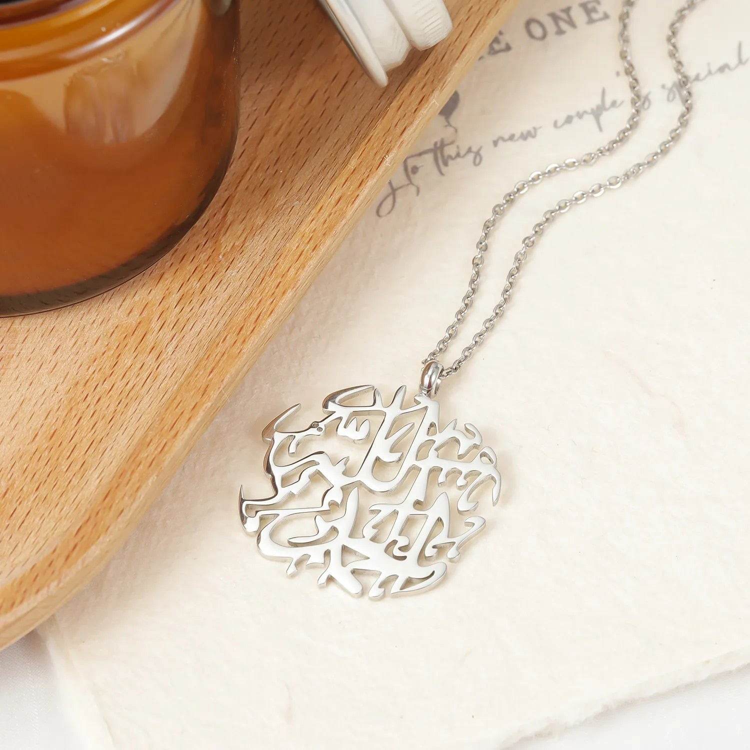 Alhamdulillah Gold Calligraphy Islamic Necklace - Arabic Name Jewellery