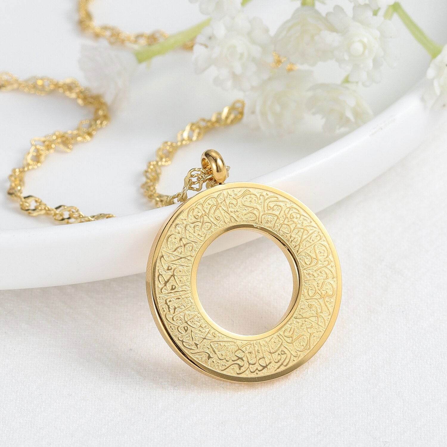 Alkafroon Islamic Stainless Steel Necklaces - Arabic Name Jewellery