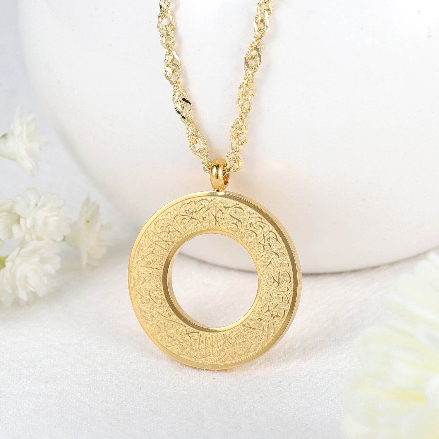 Alkafroon Islamic Stainless Steel Necklaces - Arabic Name Jewellery