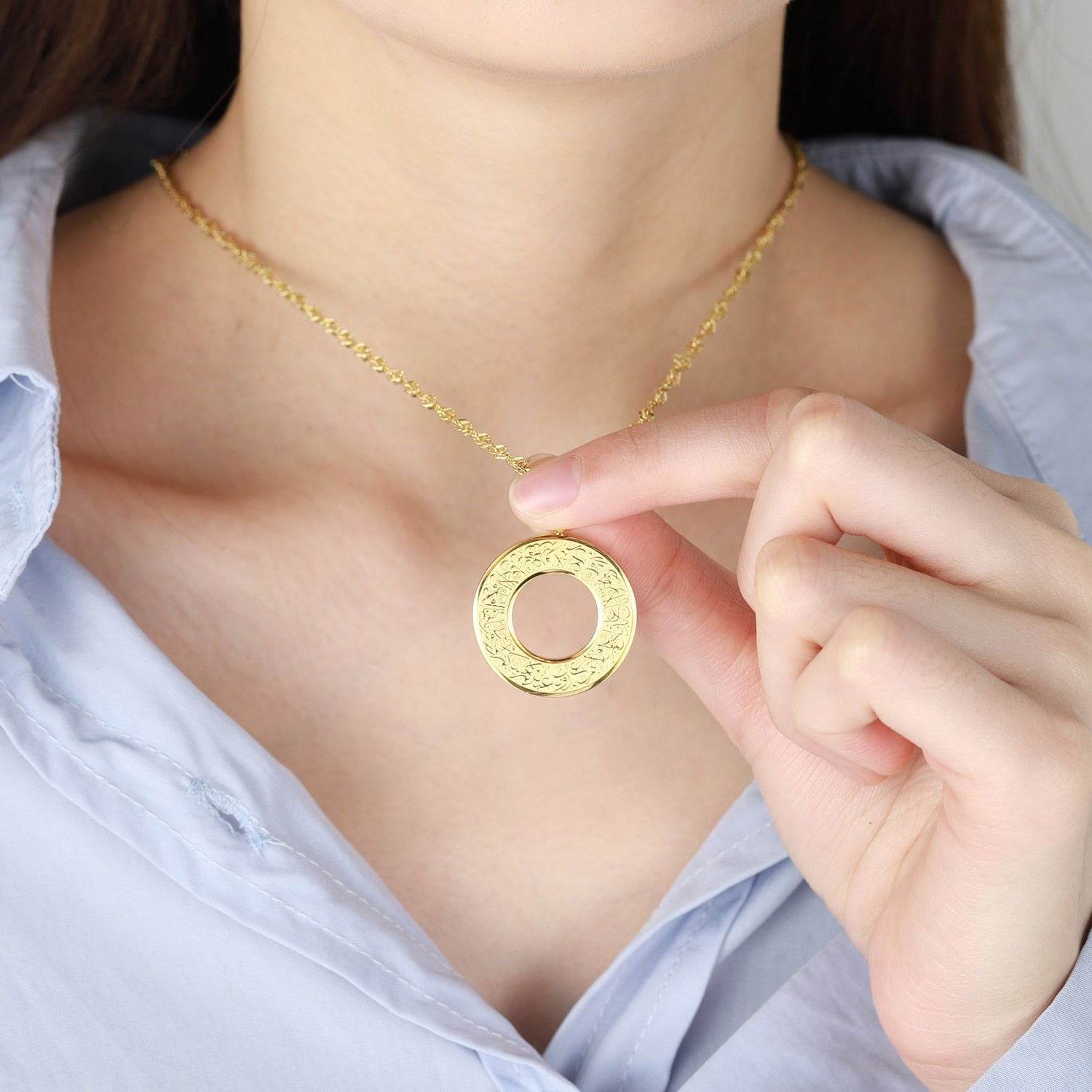 Alkafroon Islamic Stainless Steel Necklaces - Arabic Name Jewellery