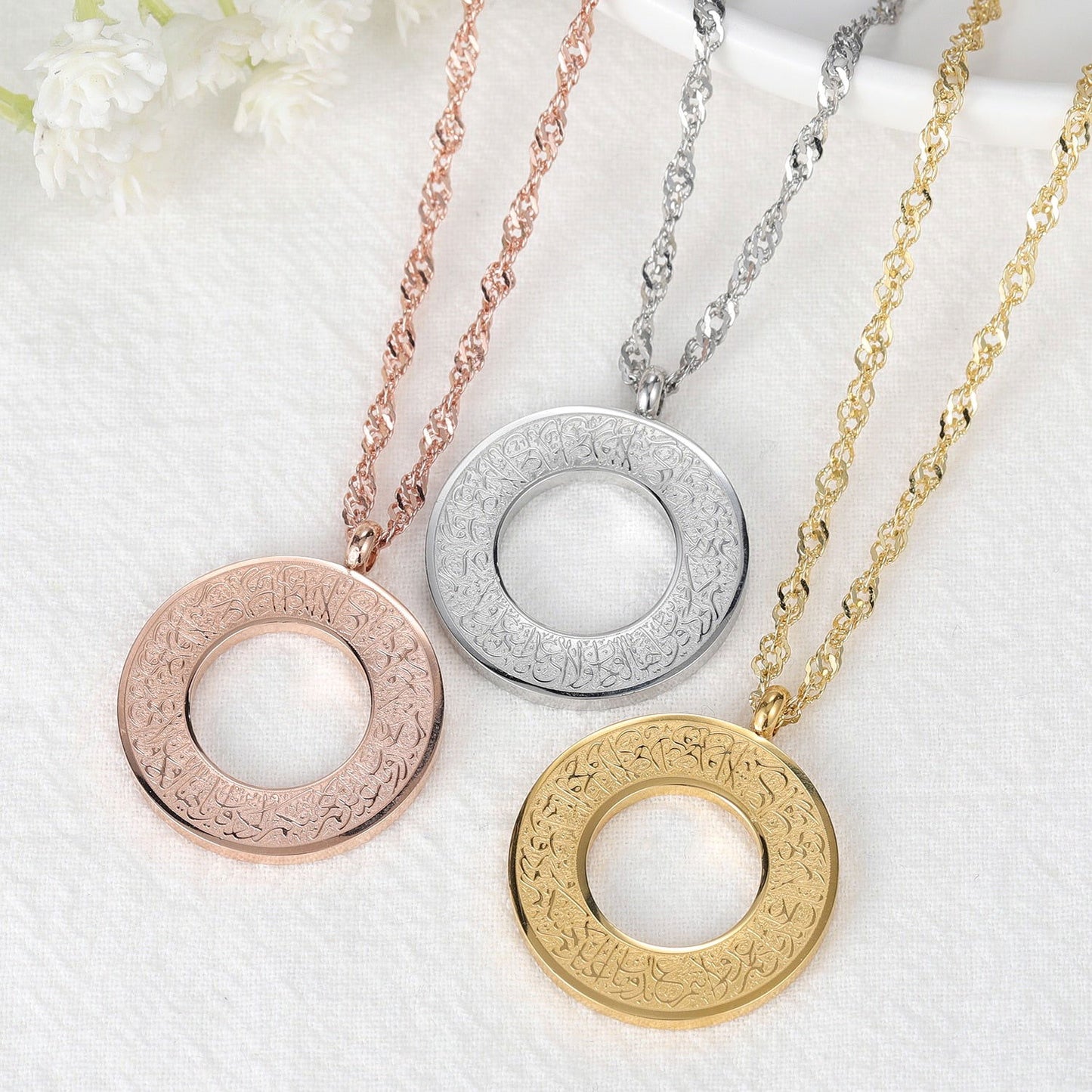 Alkafroon Islamic Stainless Steel Necklaces - Arabic Name Jewellery