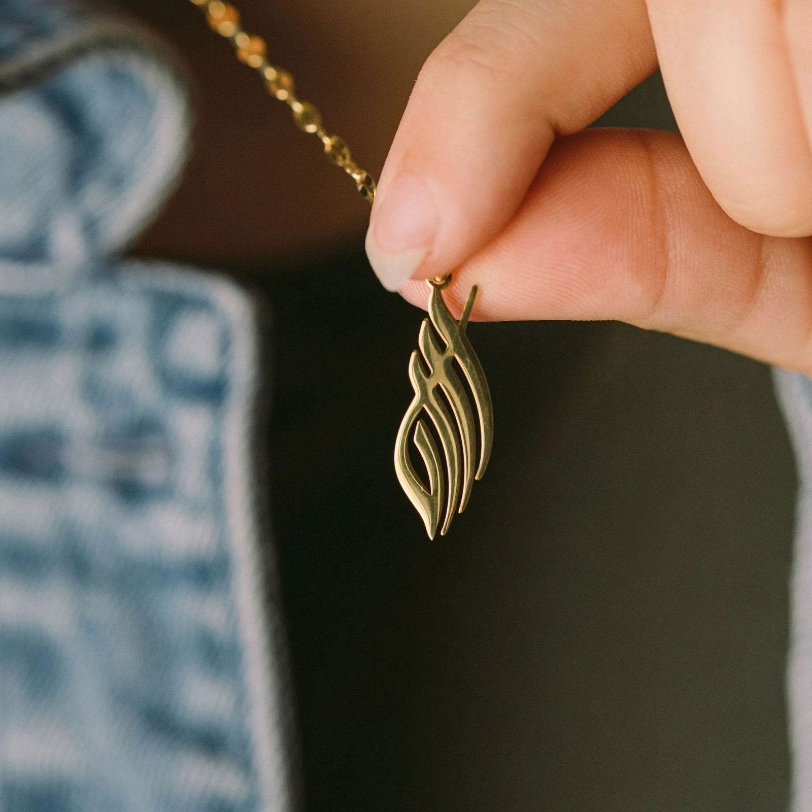 Allah Name Islamic Calligraphy Necklace - Arabic Name Jewellery