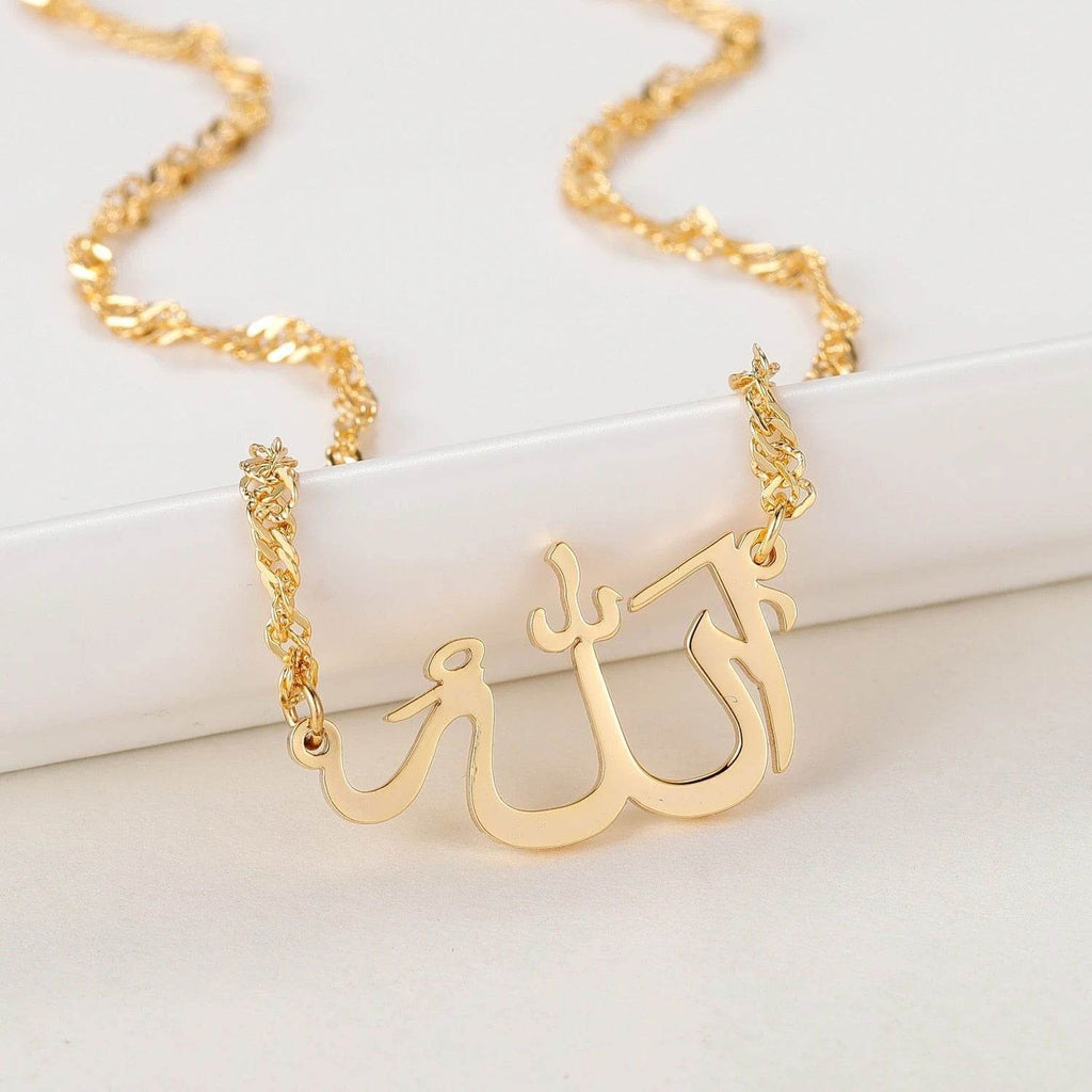 Allah Name Islamic Gold Plated Necklaces - Arabic Name Jewellery