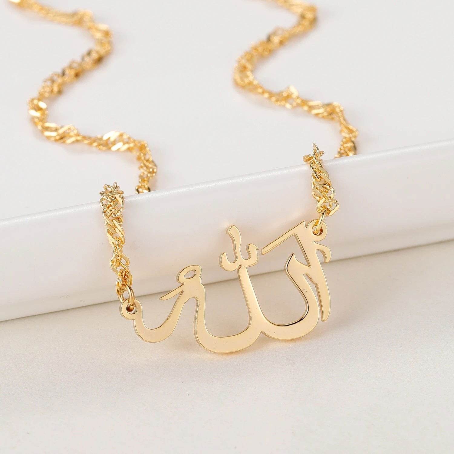 Allah Name Islamic Gold Plated Necklaces - Arabic Name Jewellery
