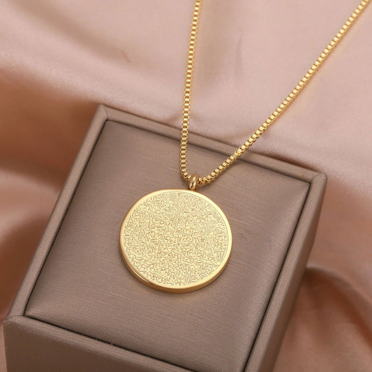 Ayatul Kursi Islamic Necklaces Gold Jewelry - Arabic Name Jewellery