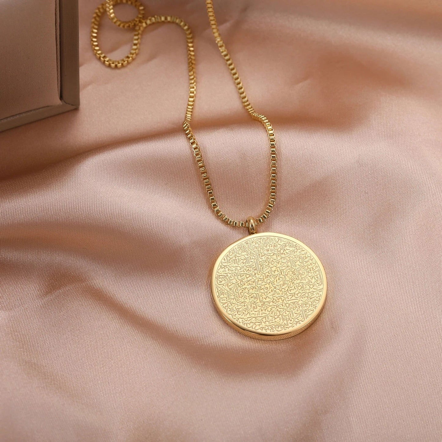 Ayatul Kursi Islamic Necklaces Gold Jewelry - Arabic Name Jewellery