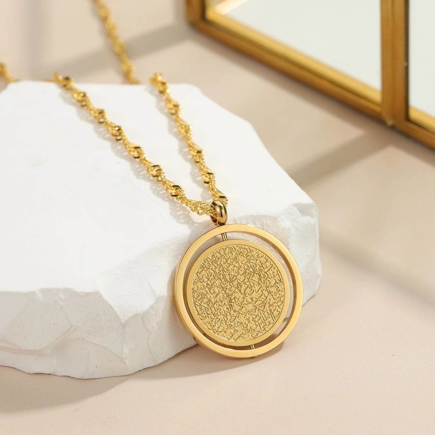 Ayatul Kursi Rotating Islamic Necklace - Arabic Name Jewellery