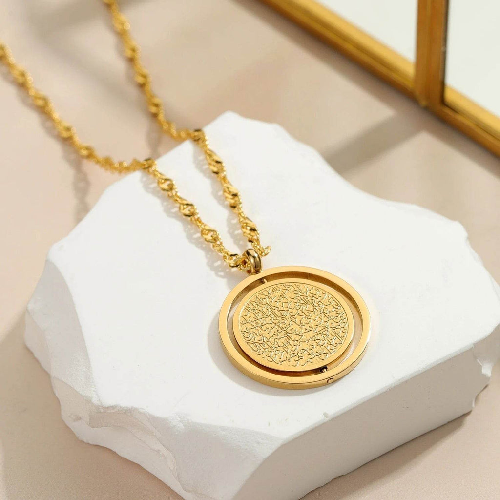 Ayatul Kursi Rotating Islamic Necklace - Arabic Name Jewellery