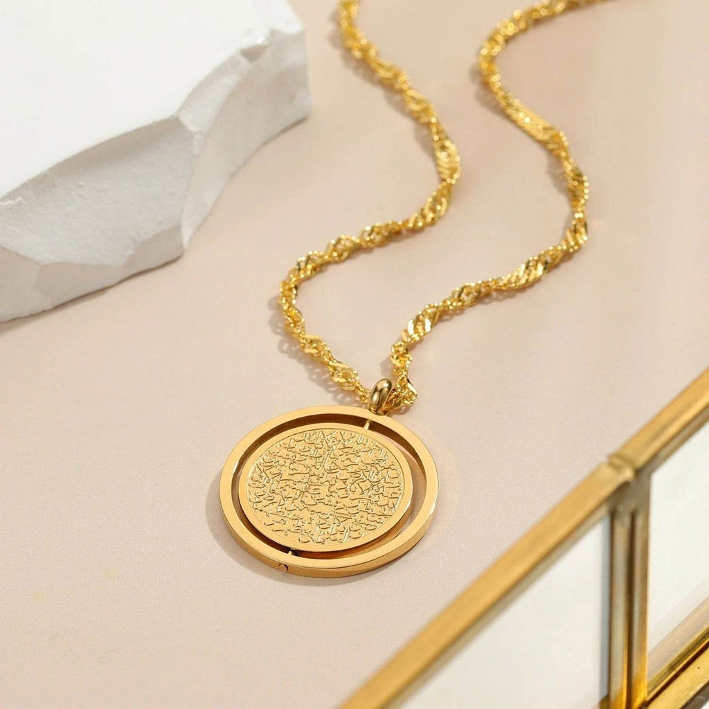 Ayatul Kursi Rotating Islamic Necklace - Arabic Name Jewellery