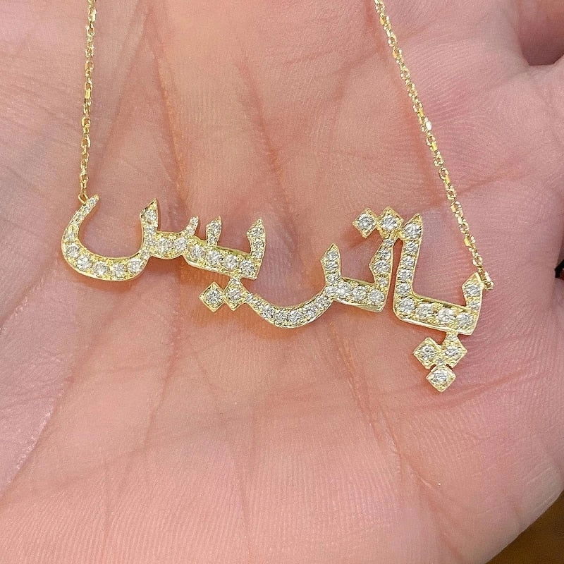 Customized Arabic Pendant With Crystal - Arabic Name Jewellery
