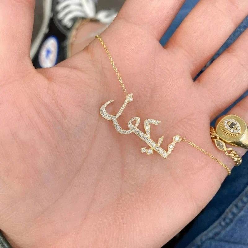Customized Arabic Pendant With Crystal - Arabic Name Jewellery