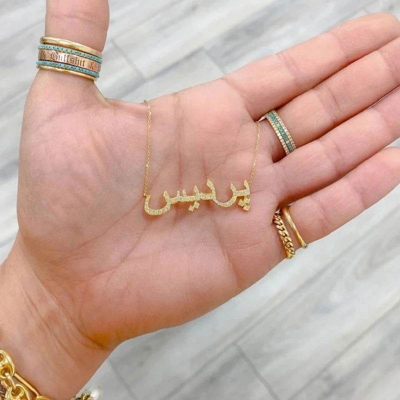 Customized Arabic Pendant With Crystal - Arabic Name Jewellery