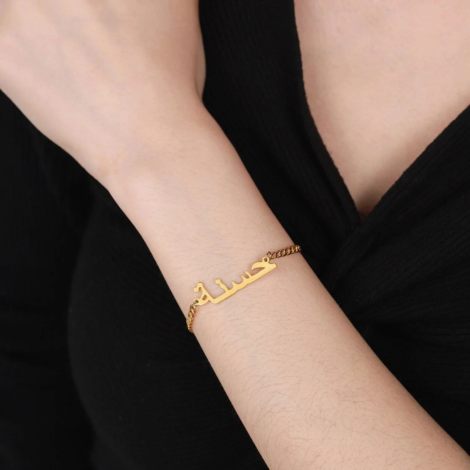 Gold Custom Arabic Name Bracelet - Arabic Name Jewellery