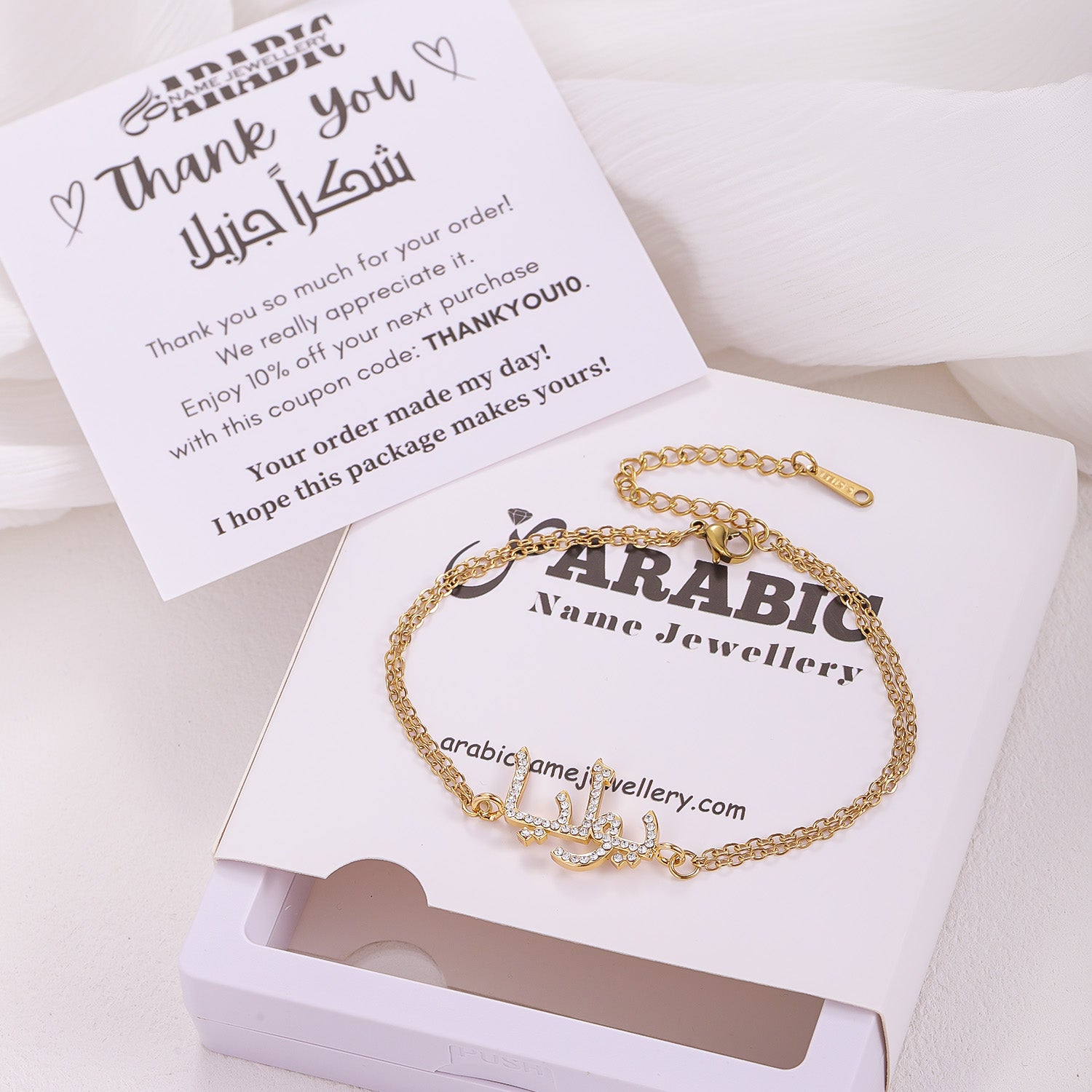 Personalized Cubic Zirconia Arabic Name Bracelet