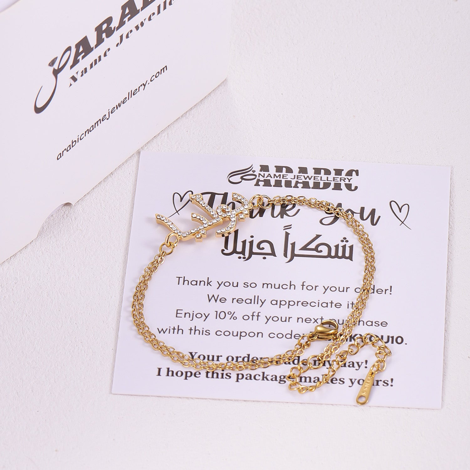 Personalized Cubic Zirconia Arabic Name Bracelet