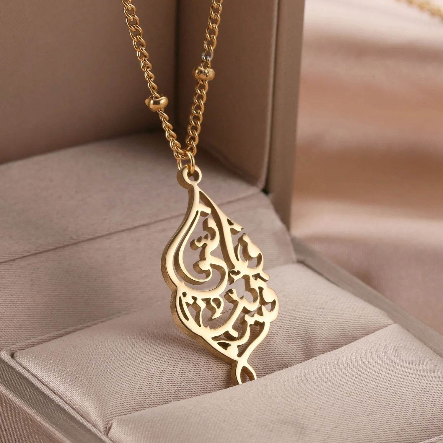 I'm Near Calligraphy Islamic Necklace - Arabic Name Jewellery