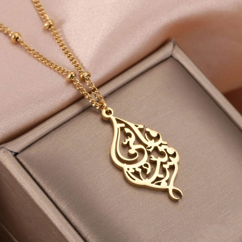 I'm Near Calligraphy Islamic Necklace - Arabic Name Jewellery
