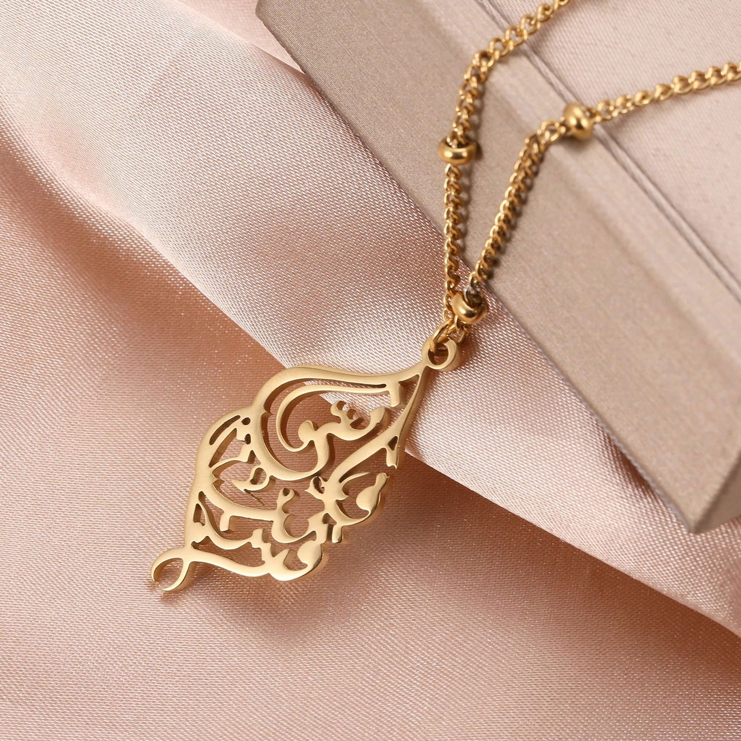 I'm Near Calligraphy Islamic Necklace - Arabic Name Jewellery