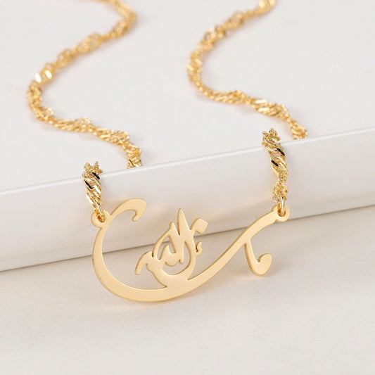 Mashallah Gold Plated Calligraphy Islamic Necklace - Arabic Name Jewellery