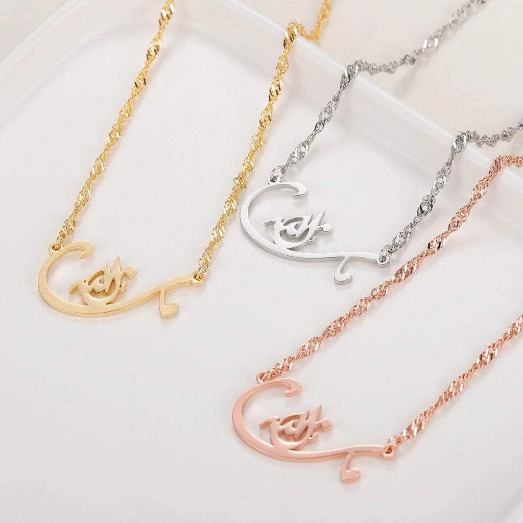 Mashallah Gold Plated Calligraphy Islamic Necklace - Arabic Name Jewellery