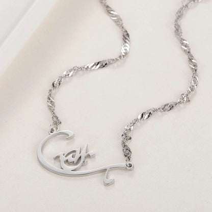Mashallah Gold Plated Calligraphy Islamic Necklace - Arabic Name Jewellery