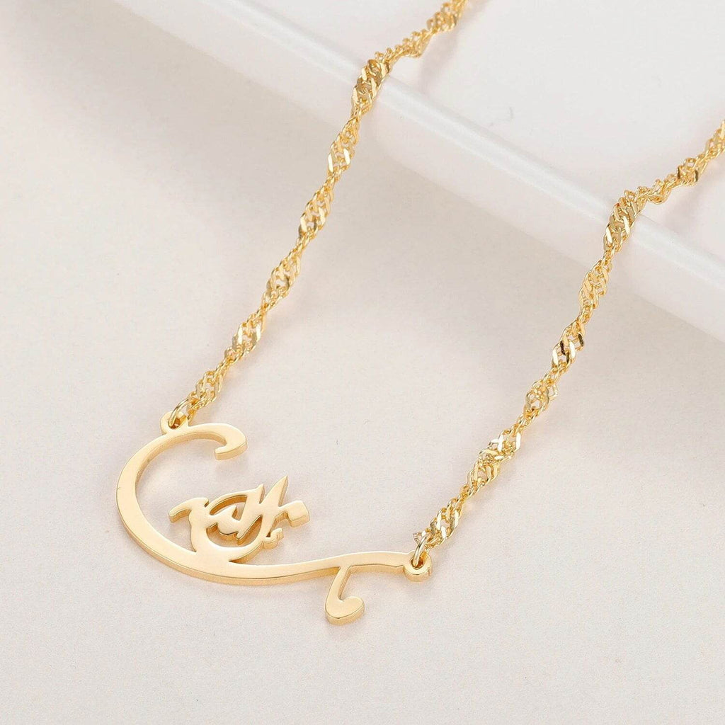 Mashallah Gold Plated Calligraphy Islamic Necklace - Arabic Name Jewellery