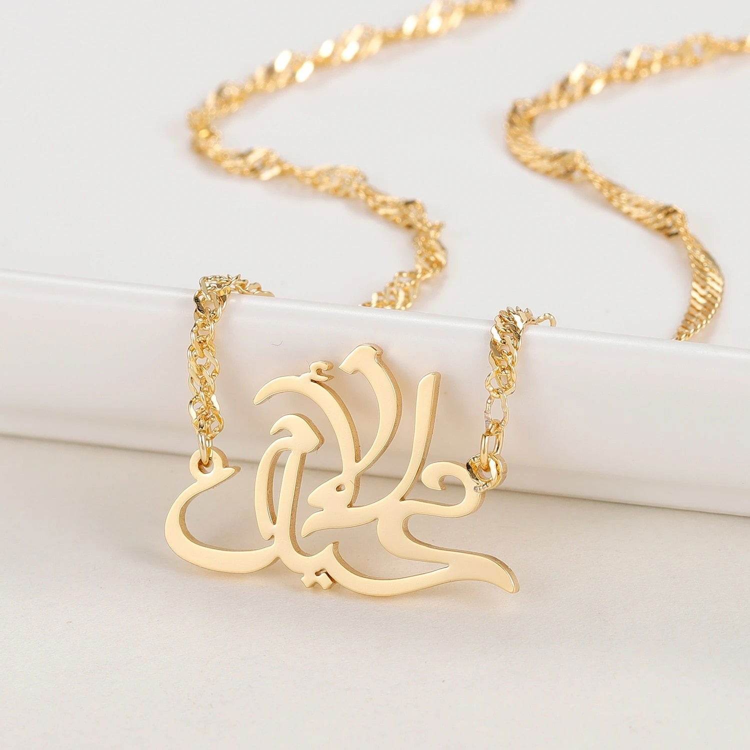 Mother's Day Gift In Arabic Calligraphy - Arabic Name Jewellery