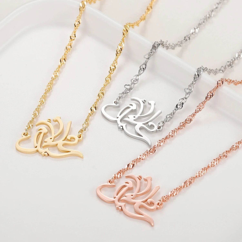 Mother's Day Gift In Arabic Calligraphy - Arabic Name Jewellery